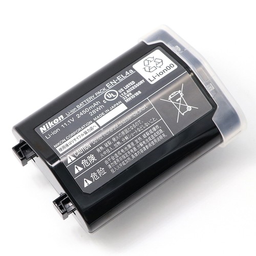 Batteria nuova originale nikon - originale,