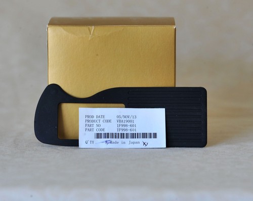 Base rubber pad - rubber,