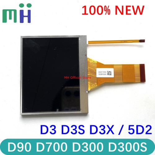 Nuovo display lcd schermo - display,