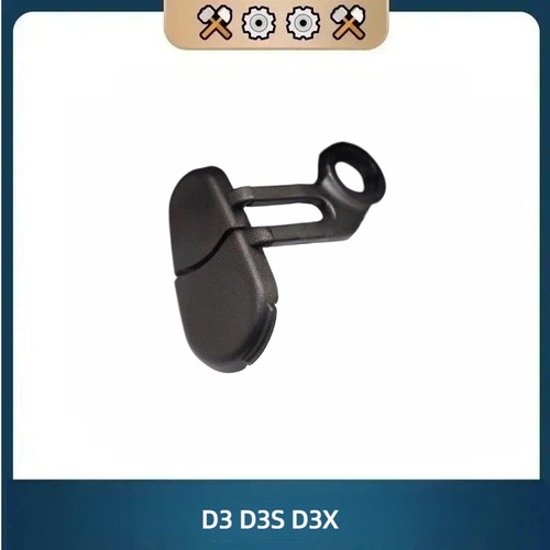 Nikon d3s d3x coperchio - d3,
